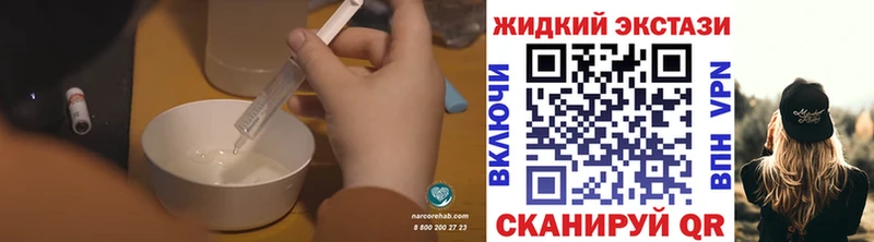 Бутират 99%  Гусев 