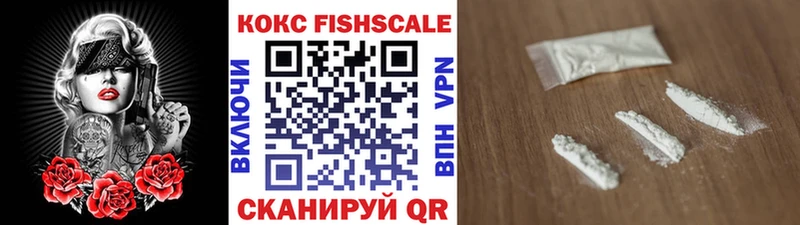 COCAIN Перу МЕГА ССЫЛКА Гусев