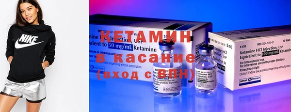 ПСИЛОЦИБИНОВЫЕ ГРИБЫ Бугульма