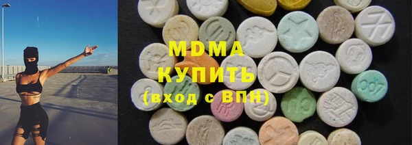 jwh Богородицк