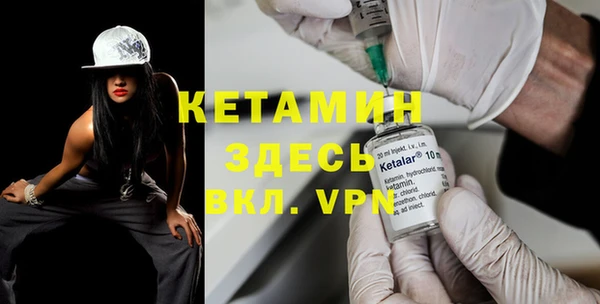 ГАЛЛЮЦИНОГЕННЫЕ ГРИБЫ Бородино