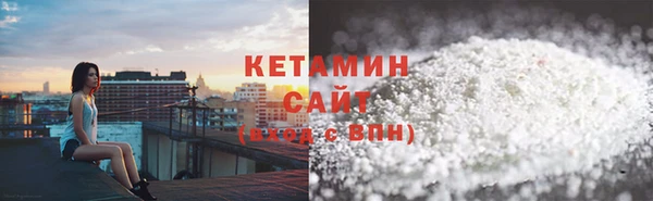 ГАЛЛЮЦИНОГЕННЫЕ ГРИБЫ Бородино