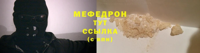 2c-b Сосновый Бор