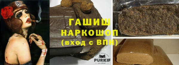 jwh Богородицк