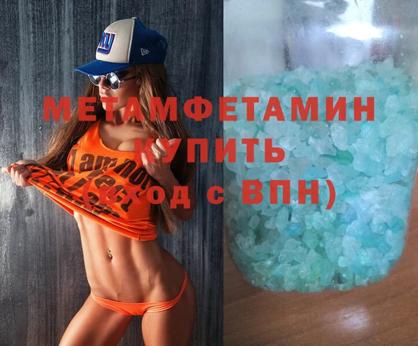 ГАЛЛЮЦИНОГЕННЫЕ ГРИБЫ Бородино